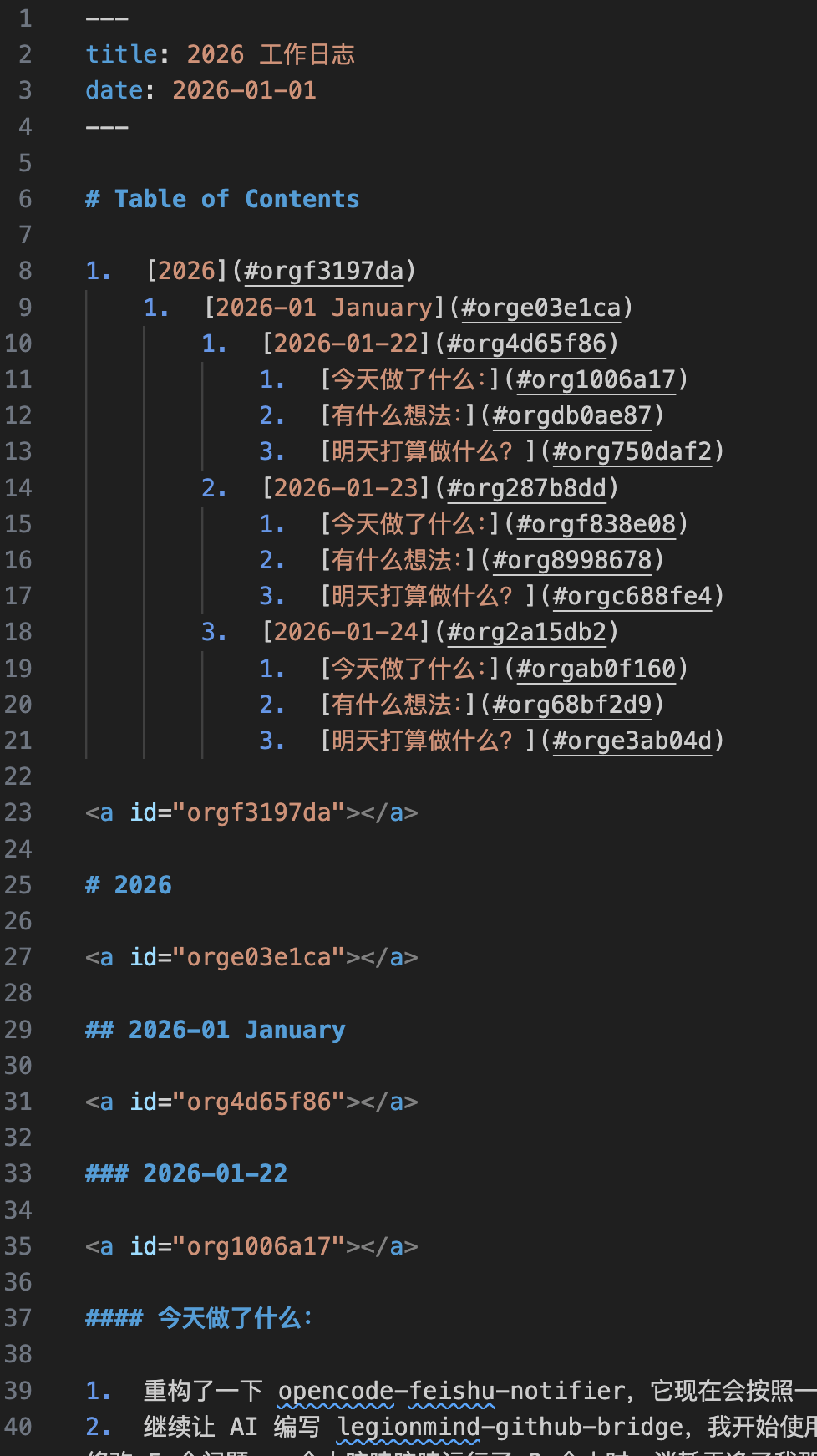 Source Code of one article of C1's Blog